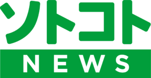 sotokoto_news_logo
